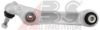 BMW 31126794203 Track Control Arm